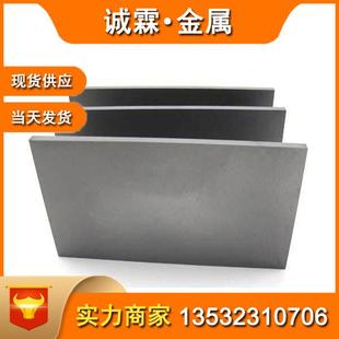 现货日标SUS440C不锈钢 9cr18mo不锈钢板 薄板中厚板齐全