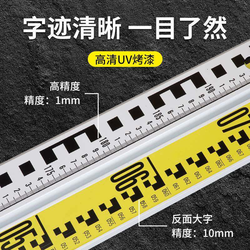 水米准仪配件尺5铝合金塔尺工程量尺米可2293伸标缩尺杆7米