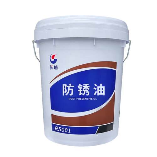 1城R5001防锈油R5001防锈油 微型轴承钟表元件防原锈油名长10防锈
