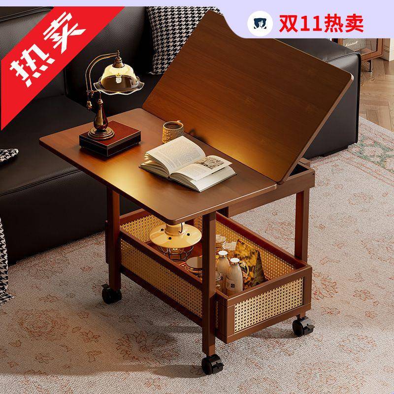 边几客厅家用可移动折叠多功能小户型实木中古风沙发小型茶几桌子