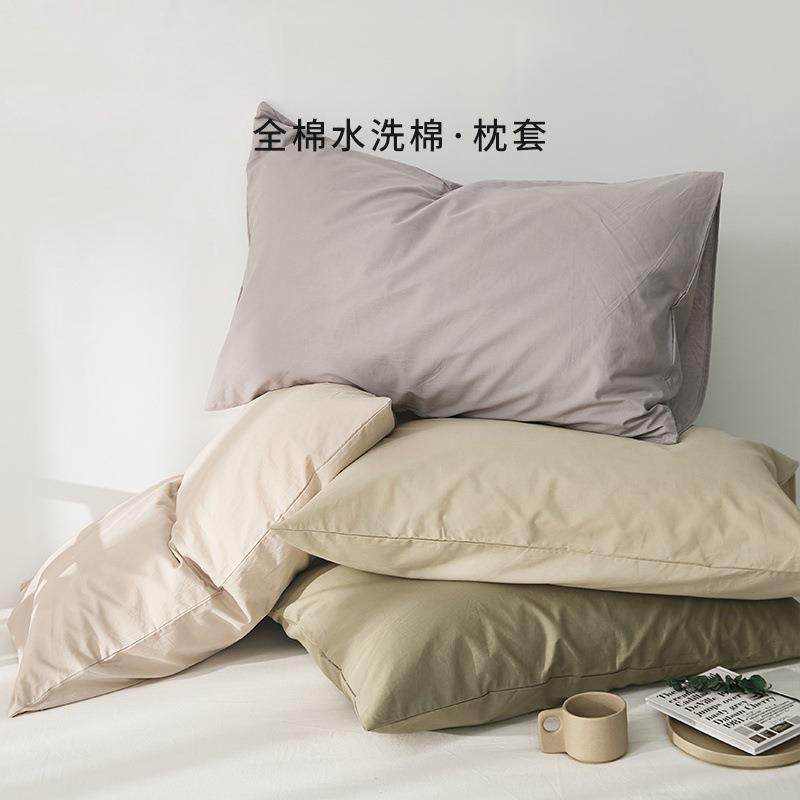 纯色全棉水洗棉枕头套一对装新款纯棉单人枕套双人家用一对内胆套