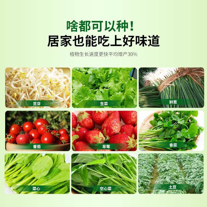 菜垂直水培菠萝塔体种种菜水耕水培种植种立植机植灌溉定时器蔬灌