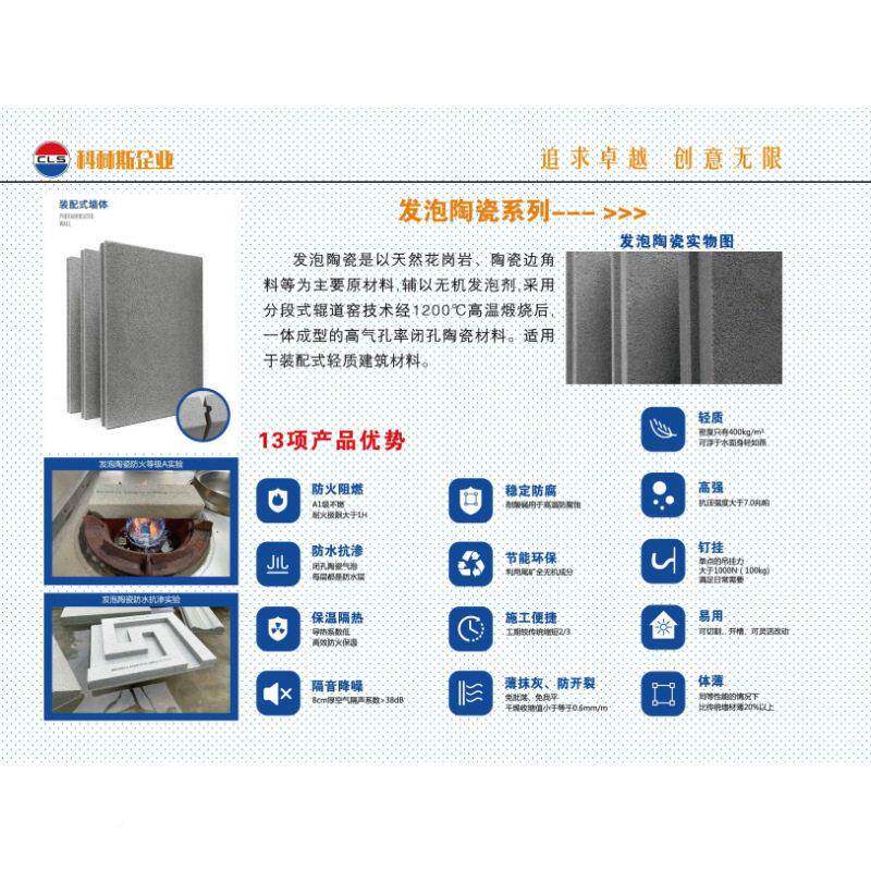GRC源头厂家G维RC外墙装饰线条 线脚 玻璃纤制水TSI泥品 檐 口线