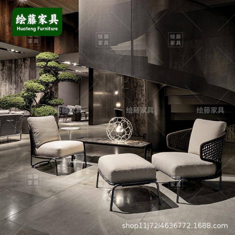 户外绳藤编沙发椅组合客厅庭院花园露天懒人休闲躺椅藤编组合家具