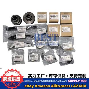 24300-4A018正时涨紧器链条挡板18件套装正时链套件 正时链条套装