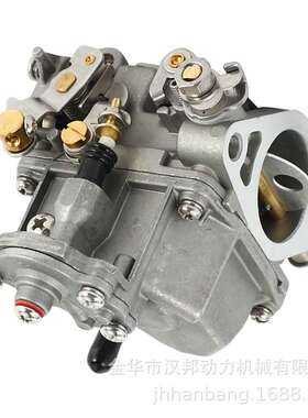 4冲程15匹化油器3323-835382T04 3323-835382T 3323-835382A1