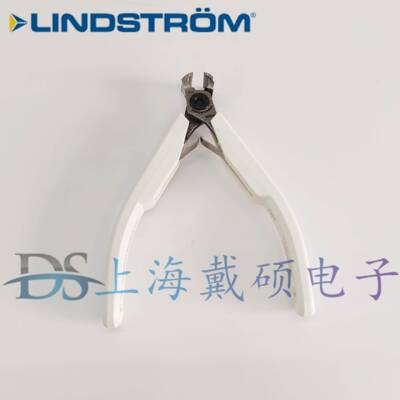 瑞典 LINDSTROM 7291 剪切钳 8130 8132 8140 8148 8145 7590