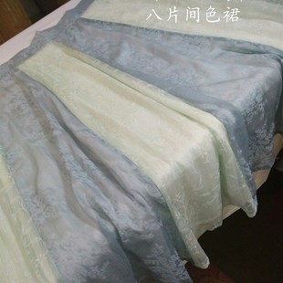 【砚池荷声】 八破裙唐背子唐圆领短衫来料工费, 汉服来料