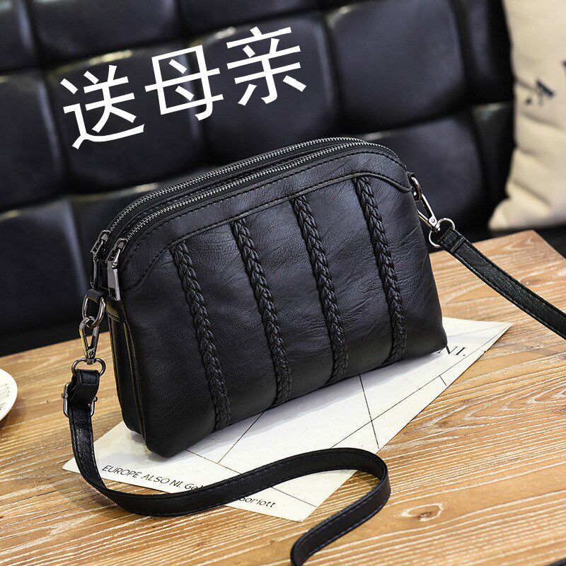 法国高级妈妈小包包女包2024新款中年单肩斜挎包中老年人软皮背包