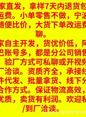 工商业冷风扇冷机大型风用制风50841扇家用厂房宿冷舍加湿移动水