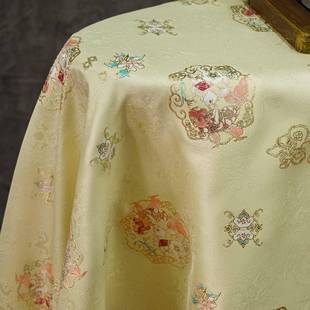 箱春夏团花兔汉服马甲色织面国KD4764-2风花马面裙料包提布料