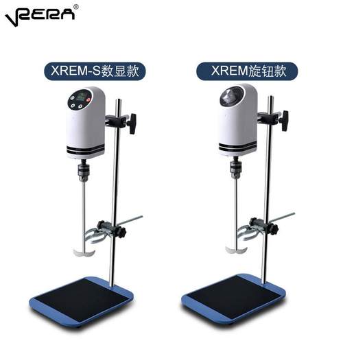 60起批机链接实室悬臂式电动验搅拌台QQA器数显精密増力恒速搅拌