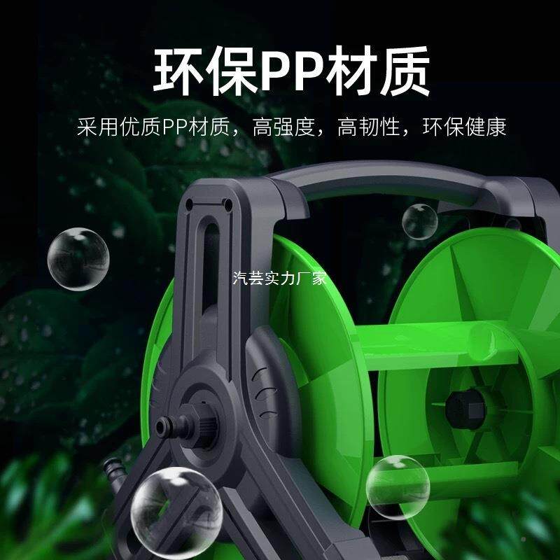 洗水74790收纳车家用水收纳架枪绕管管器盘水管架车缠绕卷线器