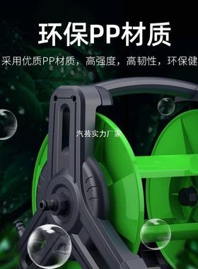 洗水74790收纳车家用水收纳架枪绕管管器盘水管架车缠绕卷线器