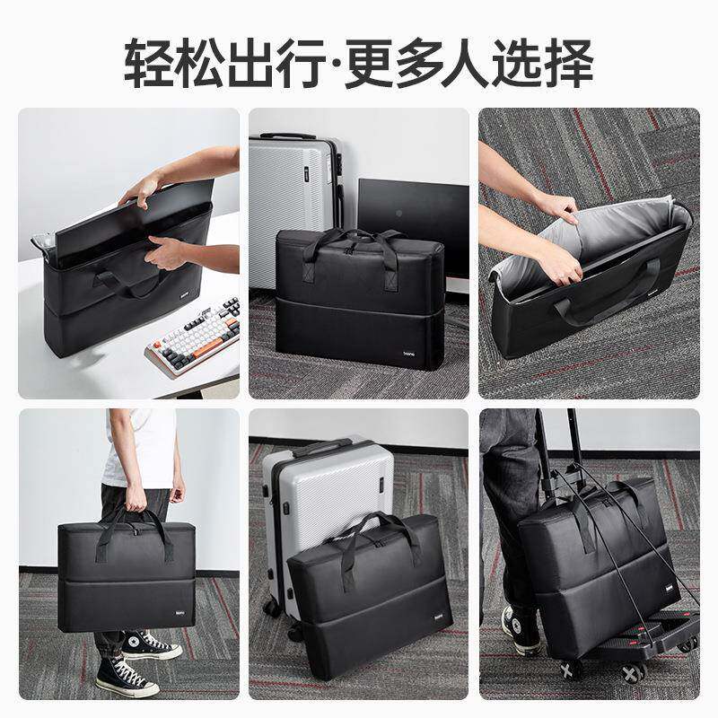 主机显示收包台电脑主纳机行李箱式24寸2屏7寸主机OWG手提便捷收