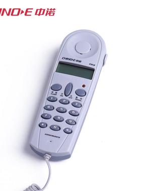 中诺C19查线机三种外线插用电50184信网通电铁通路线测0试话机免