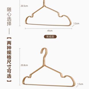金属铝金粗衣合架家用挂衣服架防滑无痕不锈钢收纳加加大衣撑F96S