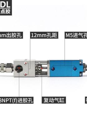 BF-21A套全自数动显点胶机压装力桶精滴胶机密打胶机BRU自动点胶