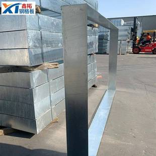 镀锌型防滑重型钢板重矿区载钢格板光伏通格道污水处理重钢744格