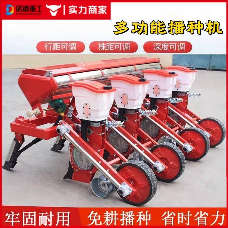 多式悬浮玉米施大QRU豆种播机精播机行春仿形导向免耕肥一体精量