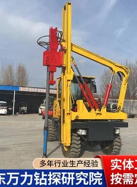 高速体公路方桩圆护桩液压打桩机无品牌/压打装机波形栏小型孔拔