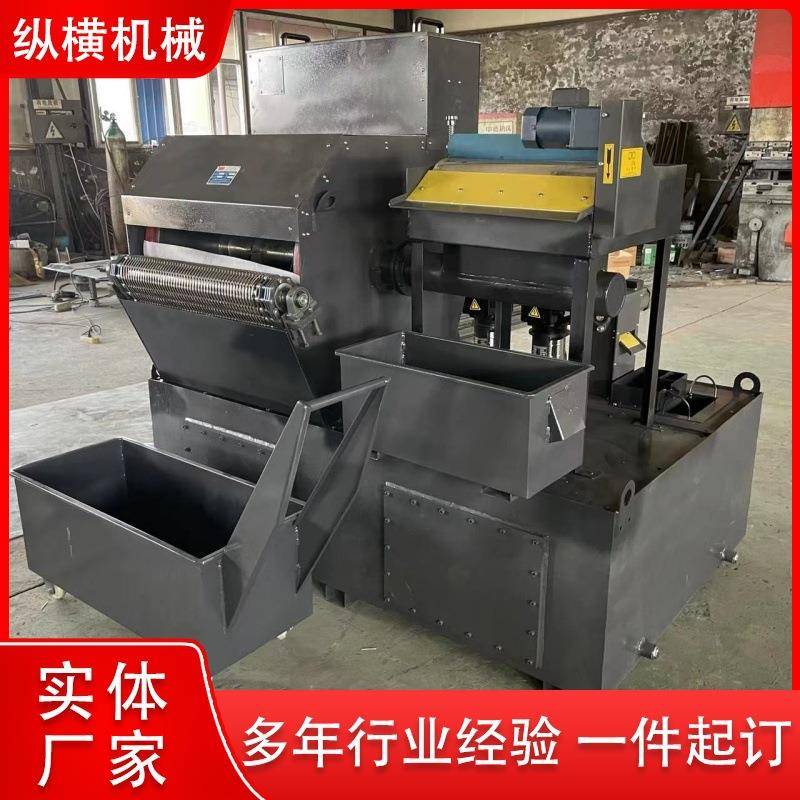 冷却平网纸液带过滤机负KJS压纸带过滤机高精度过滤器滤鼓式过器