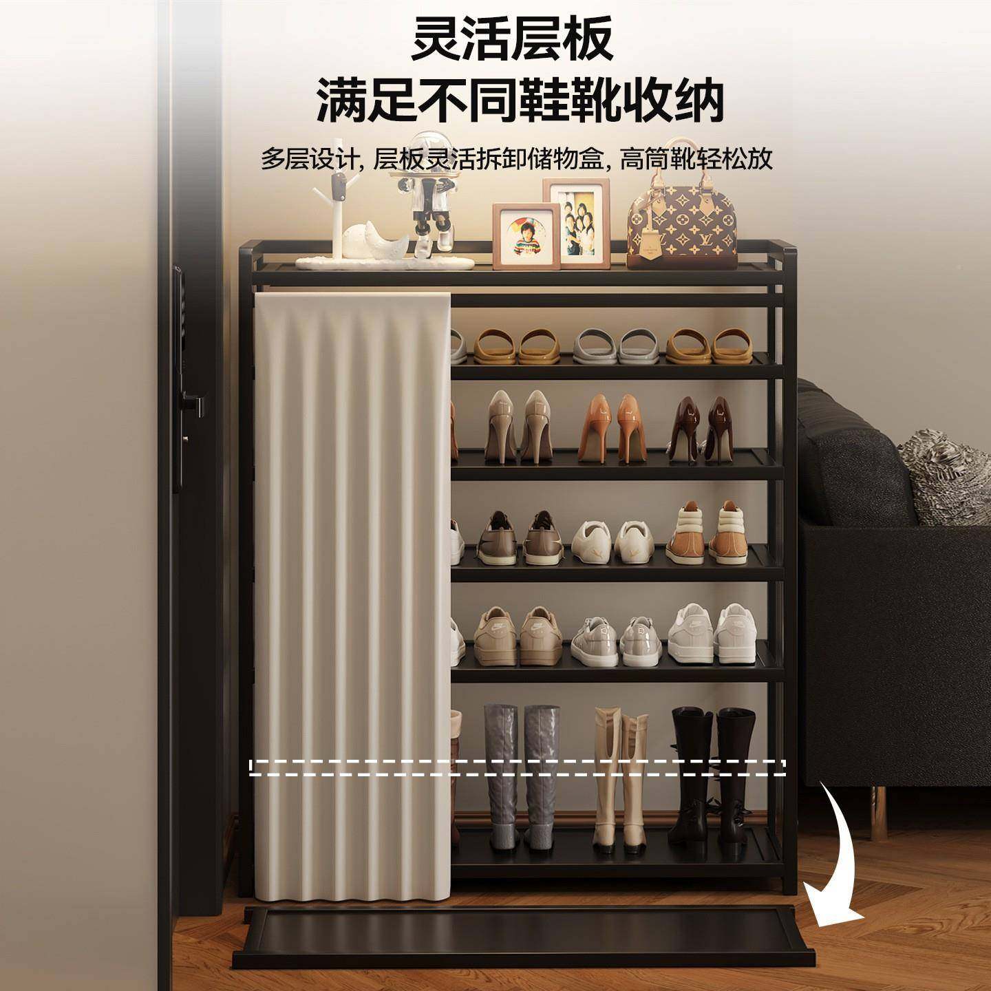 鞋架子门多层防尘用租房家好物易CKA置物架宿口舍占地小入户门简,电子元器件市场,其它元器件,淘宝优惠券,粉丝福利购,淘宝优惠卷