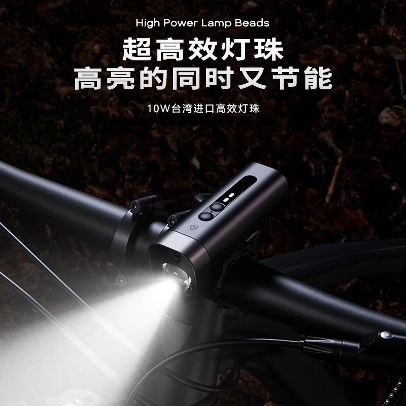 闪户外骑行强光照明灯防水露营托爆SO行S野钓充电摩85882车自车记