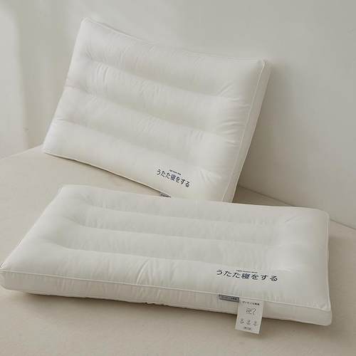 单低枕58528788薄枕头低枕芯丨助睡眠护颈枕全棉纯成人家用棉枕48