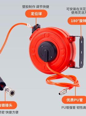 自汽动缩管器气伸鼓卷线器车维修保MUZ养设备平衡器卷卷线卷管器