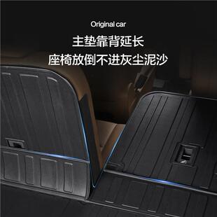 适丰田AV车4荣放ANR后备箱垫汽内装R饰用品大全配件尾箱垫子改用