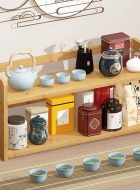 桌面茶茶杯架小型桌上古紫架实木砂壶茶具宠71843茶叶罐收纳置物
