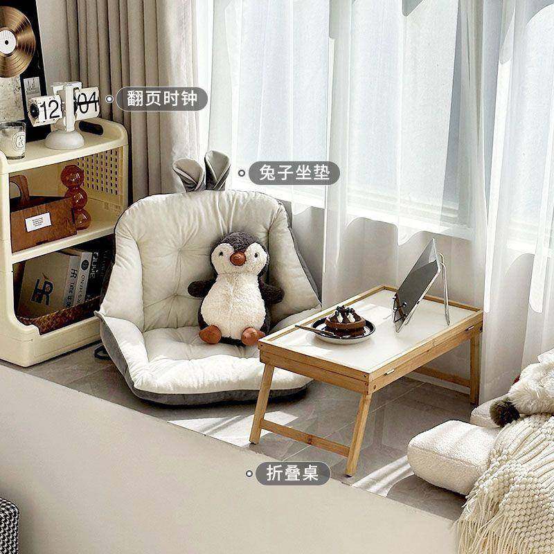 飘窗造改神器主卧室加Tbl8Y5ol台厚式坐垫一体靠背垫阳冬季高级感,居家布艺,飘窗垫,淘宝优惠券,粉丝福利购,淘宝优惠卷