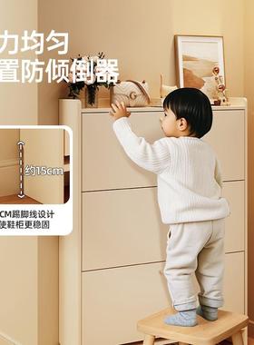 超薄款鞋小家用门窄口柜翻斗入户收纳柜一体靠墙新款202爆款TML5