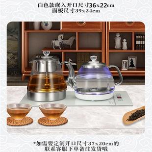 入23x37薄飞边全自电动部上水热烧水壶泡茶壶专用872嵌大理石茶底
