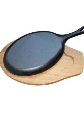 铸铁单柄烤盘带木托铁平底煎锅形椭圆生形旦煎锅烤鱼盘牛排8098-1