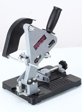 磨量大从优固定角光机OFY支架角磨台钻架切割机磨支架机支架