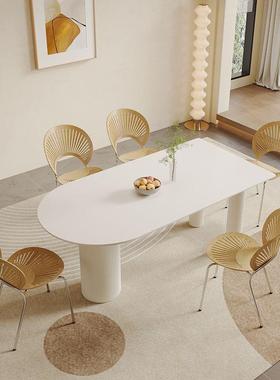 家轻奢油餐桌厅SMZ餐桌椅组合奶岩板岛台椅子现代简约用法式餐小