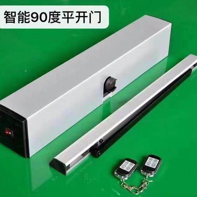 电动闭门应9器自动641开门机感开自平动门机组电机全套0度关门器