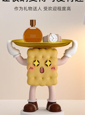 户玄关匙收钥摆件鞋柜入电视柜饼干纳客厅家居桌面装饰品乔迁新居