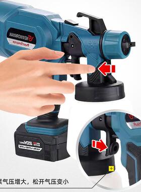 厂家直供带锂池电PKO动喷枪气动抢喷凃电机油漆涂料喷漆动电喷枪