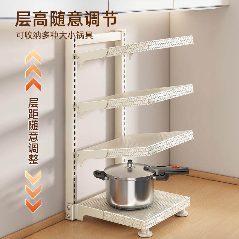 厨房锅具收架多功F76MST9T柜内分层纳下水槽落地置物架架台面多层