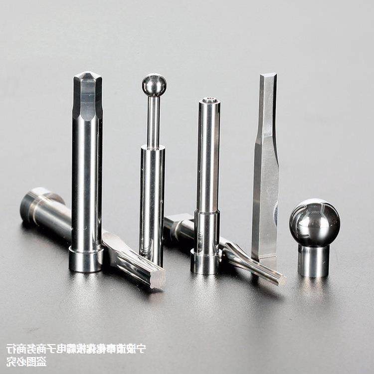 精密XGS冲压件针针冲头扁顶针镶针顶冲钨钢模具零配件,电子元器件市场,其它元器件,淘宝优惠券,粉丝福利购,淘宝优惠卷
