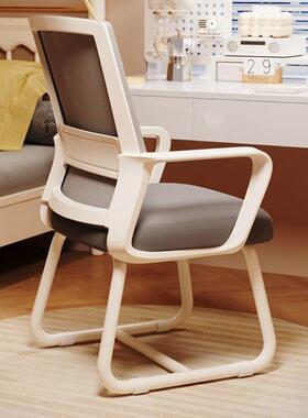 办靠公SSF椅宿电脑椅子舒适久坐椅会椅议椅舍大学生背家用舒服书