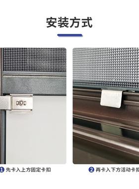 QMI外纱免钉金网纱窗三推平开纱网高清防盗304刚不锈钢金刚窗防蚊