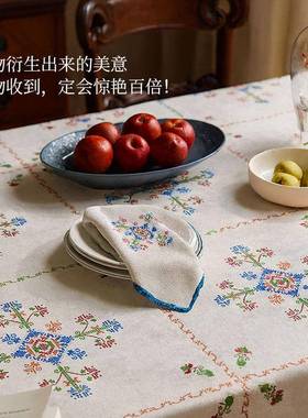20氛252025/8/2新款法式餐桌长布家用布围感防水桌布方形盖客厅茶