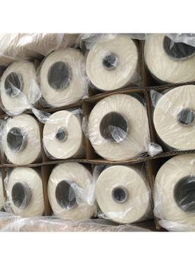 丝烧毛精梳VDT纯棉合股纱全棉纱JC2光/240/2、50/、2、60/32