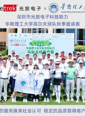 厂家2S贴D882功882足3A/40VNPDN率管SOT89B7UJQ72片三极管