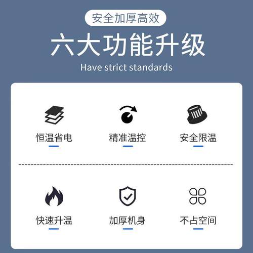 淼电炉台式铁扒烧机器设备商用不顺粘锅炒饭煎408板牛排鱿鱼扒炉