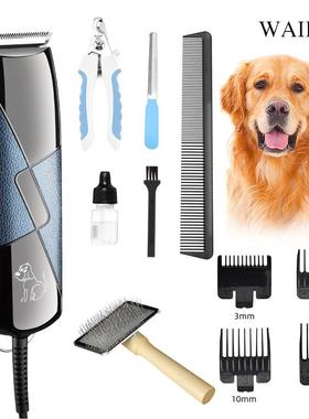 MXF大功率长毛兔绒毛器剃泰迪狗电推剪电动宠推子狗毛狗物剪毛器